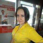  -,   , 31 ,   ,   , c 