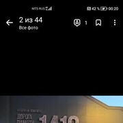  ,   , 43 ,   ,   