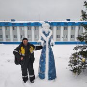 ���������� ������, ���� ������� �����, 46 ���, ������������ ��� ������, ����� � ���������