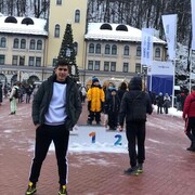 ���������� ����, ���� ������� ������, 29 ���, ������������ ��� ������, ����� � ���������