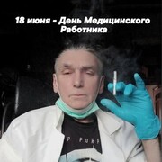 ���������� �����-���������, ���� ������� �������, 55 ���, ������������ ��� c�������� ���������