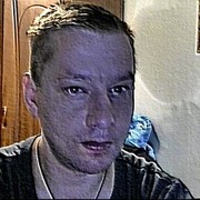 ���������� ������ ��������, ���� ������� �������, 47 ���, ������������ ��� ����� � ���������, c�������� ���������, ���������