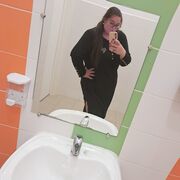 ���������� ������, Polina