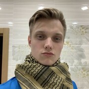 ���������� ������, ���� ������� ������, 29 ���, ������������ ��� ������, ����� � ���������