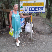  ,   , 68 ,     