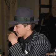 ���������� �������, ���� ������� �����, 39 ���, ������������ ��� ������