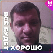 ���������� ������-��-����, ���� ������� �������, 42 ����, ������������ ��� ������, ����� � ���������