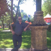 ���������� ����, ���� ������� Emil, 48 ���, ������������ ��� ������