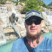 ���������� �����-���������, ���� ������� ����������, 46 ���, ������������ ��� ������, ����� � ���������