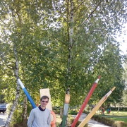 ���������� �������, ���� ������� �������, 46 ���, ������������ ��� ������, ����� � ���������, c�������� ���������