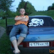  ,  lexa, 40