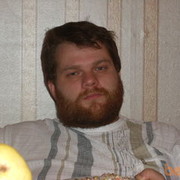 ���������� �����-���������, ���� ������� Lesniy, 44 ����, ������������ ��� ������, ���������