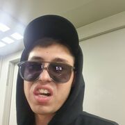 ���������� ������-��-����, ���� ������� �������, 32 ����, ������������ ��� ������, ����� � ���������