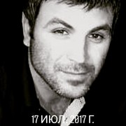  ,  Ars, 39