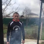 ���������� ���������, ���� ������� ����, 39 ���, ������������ ��� c�������� ���������