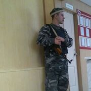 ���������� ���������, ���� ������� �����, 44 ����, ������������ ��� ������, ����� � ���������