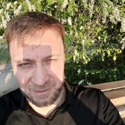 ���������� ����������, ���� ������� ���� ������, 41 ���, ������������ ��� c�������� ���������