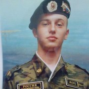  ,   Artem777, 41 ,   ,   , c 