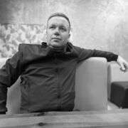 ���������� �����������, ���� ������� ����, 32 ����, ������������ ��� ������, ����� � ���������