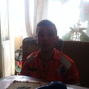 ���������� ����-���������, ���� ������� ��������, 44 ����, ������������ ��� ������, ����� � ���������, c�������� ���������