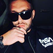 ���������� ������, ���� ������� �����, 29 ���, ������������ ��� ������, ����� � ���������, c�������� ���������, ���������