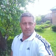 ���������� �����������, ������� ����, 52