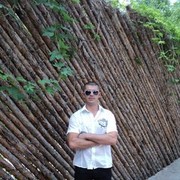  ,   Ion, 39 ,  