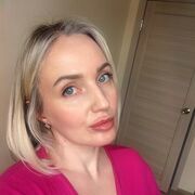 ���������� ������������, ���� ������� �����, 41 ���, ������������ ��� ������, ����� � ���������, c�������� ���������