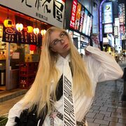 ���������� ������, ���� ������� �������, 21 ���, ������������ ��� ������, ����� � ���������