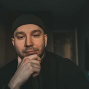 ���������� �������, ���� ������� ����, 33 ����, ������������ ��� ����� � ���������, c�������� ���������, ���������