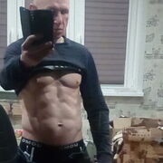 ���������� �����, ���� ������� ���������, 46 ���, ������������ ��� ������, ����� � ���������, c�������� ���������