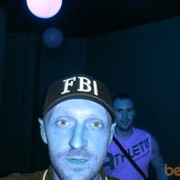 ���������� �����-���������, ���� ������� Leon1980, 45 ���, ������������ ��� ������, ����� � ���������, c�������� ���������, ���������