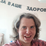 ���������� ������, ���� ������� ����, 26 ���, ������������ ��� ������, ����� � ���������