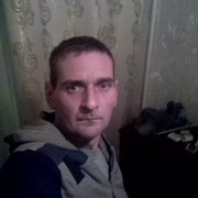 ���������� ������, ���� ������� ����, 45 ���, ������������ ��� ������, ����� � ���������, c�������� ���������