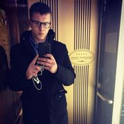 ���������� ������, ���� ������� �������, 29 ���, ������������ ��� ������, ����� � ���������