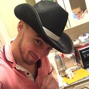 ���������� ����-���������, ���� ������� ��������, 29 ���, ������������ ��� ������, ����� � ���������