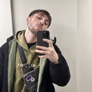 ���������� ������, ���� ������� ����, 29 ���, ������������ ��� ����� � ���������, c�������� ���������, ���������