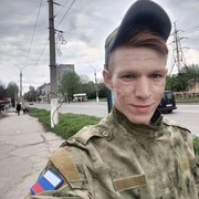 ���������� ������� ��������, ���� ����� �����, 23 ����, ������������ ��� ������, ����� � ���������, c�������� ���������