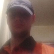 ���������� ����, ���� ������� ����, 39 ���, ������������ ��� c�������� ���������