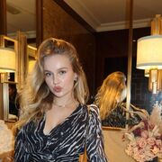 Знакомства Москва, Гера