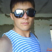 ,   , 37 ,   ,   , c , 