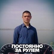  ,   , 33 ,   c 