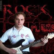 ���������� ������, ���� ������� ������, 41 ���, ������������ ��� ������, ����� � ���������, c�������� ���������