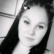  ,  Viktorovna, 26