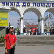 ���������� ��������, ���� ������� �������, 43 ����, ������������ ��� ������