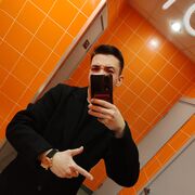 ���������� ������, ���� ������� ������, 26 ���, ������������ ��� ������, ����� � ���������, ���������