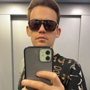 ���������� �����-���������, ���� ������� ����, 43 ����, ������������ ��� c�������� ���������