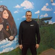 ���������� ������������, ���� ������� ��������, 43 ����, ������������ ��� ������, ����� � ���������, c�������� ���������