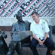 ���������� �����������, ���� ������� ���������, 55 ���, ������������ ��� ������, ����� � ���������, c�������� ���������