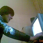 ���������� �������, ���� ������� ���������, 32 ����, ������������ ��� ������, ����� � ���������, c�������� ���������